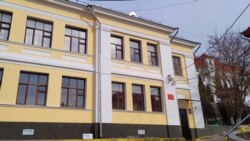 Здание бывшего городского частного четырехклассного училища Л.В. Синельниковой