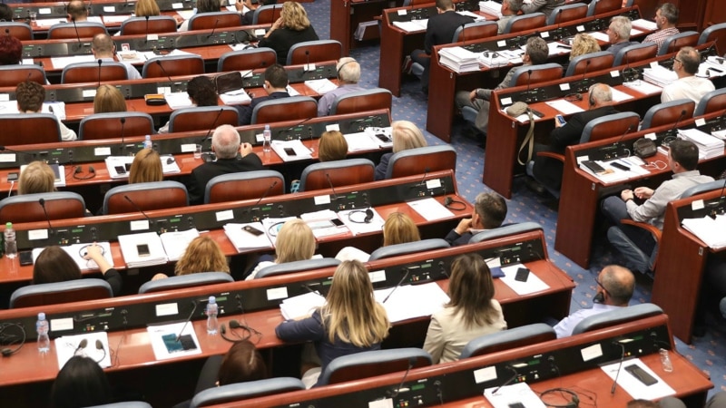 Nisma për të riaktivizuar Parlamentin e shpërbërë të Maqedonisë së Veriut