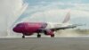 Wizz Air відкриває три нові маршрути з Києва