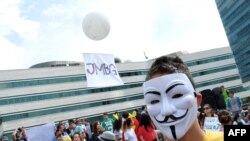 Protesti u Sarajevu 11. juni 2013.