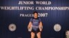 دو مدال برنز برای ایران در وزنه برداری جوانان جهان