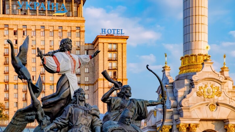 В Киеве отмечают День города