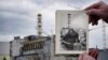 A view of the nuclear power plant at Chernobyl, 30 years after the explosion that shook the world