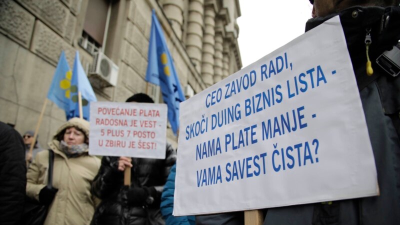Srbija: Protest zaposlenih u katastru
