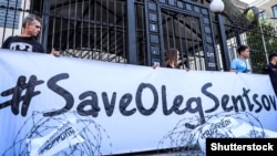 Акція з вимогою звільнити Олега Сенцова під посольством Росії в Києві, серпень 2018 року