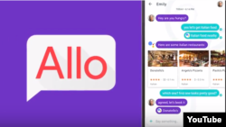 Google Allo