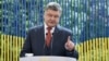 Poroshenko Slams Leak Of Reporters' Data