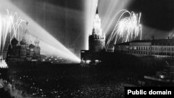 Первое празднование победы во Второй мировой войне в Москве