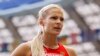 Russia's Olympic Gold Overshadowed By Suspension 