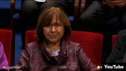 Sweden - Svetlana Alexievich, Nobel Laureate at the awarding ceremony, screen grab, 10Dec2015