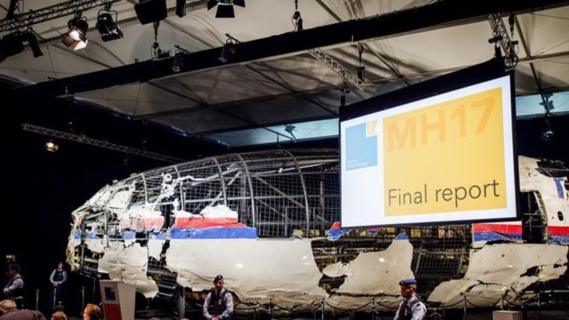 G7 призвала Москву «помочь выяснить правду» по делу о крушении MH17