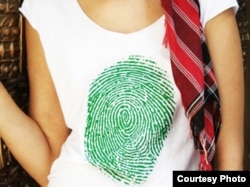 Футболка в поддержку "Зеленого движения", 2009 год