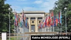 Участники Женевских дискуссий впервые собираются в этом году