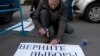 Одна из акций протеста оппозиции в Москве
