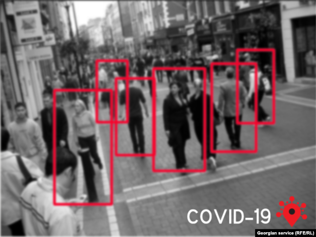 Скриншот грузинского приложения по борьбе с COVID-19.