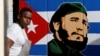 Тихий праздник упертых коммунистов. 60-летие революции на Кубе