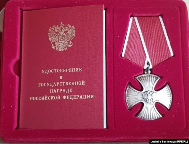Награда Николая Григорова