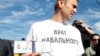 Навальный стал кандидатом. И Митрохин – тоже