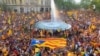 Парламент Каталонии одобрил закон о референдуме о независимости