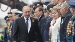 Putin na proslavi Vojne parade, 9. maj 2019.
