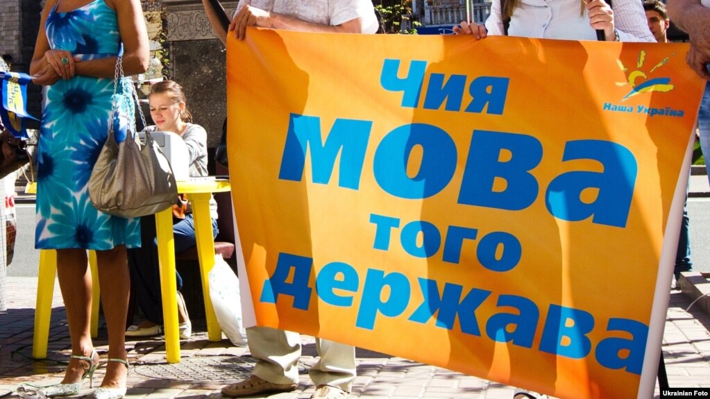 https//gdb.rferl.org/AF4C3F73-A528-4FDB-A768-2263859ACFF3_w1023_r1_s.jpg