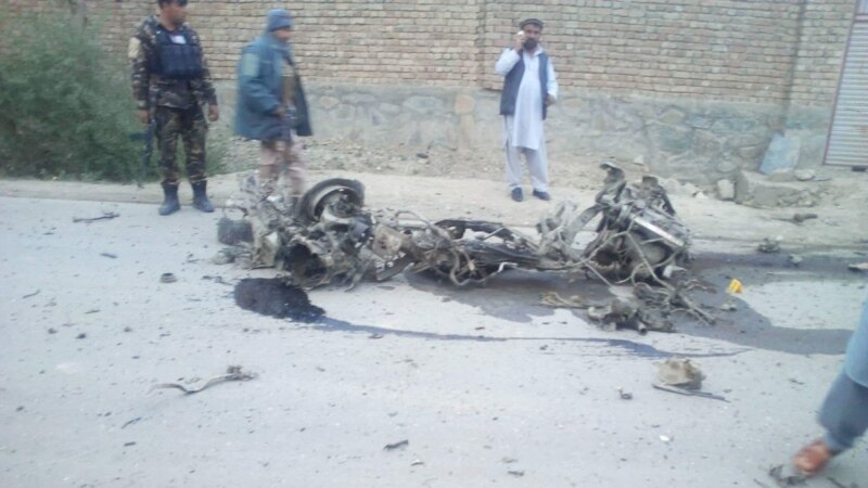 Sedam mrtvih u eksploziji bombe u Avganistanu