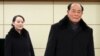 Президент Південної Кореї зустрівся з формальним головою КНДР