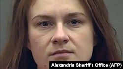 Maria Butina's booking photograph when she was admitted into the Alexandria Detention Center in Alexandia, Virginia, on August 17, 2018