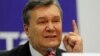 У ГПУ очікують Януковича на допит як підозрюваного у держзраді