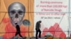 ستاد مبارزه با مواد مخدر با حذف اعدام قاچاقچیان مخالفت کرد