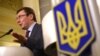 У ГПУ заявили, що мають питання до діяльності «Українського вибору» Медведчука