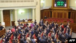 Ukrayna parlamenti