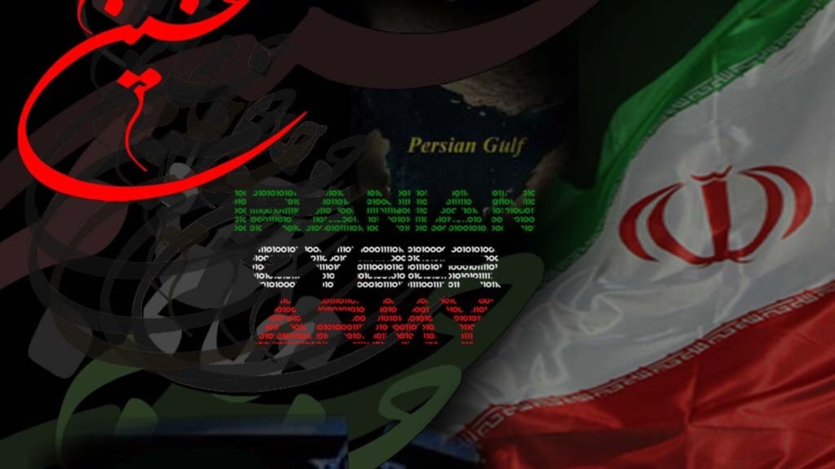 Iran Cyberspace Supreme Council Among 20 Worst Digital Predators In 2020