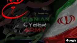 One of the photos posted by Iranian state-sponsored hackers on some hacked websites. It reads "Iranian Cyber Army". FILE PHOTO