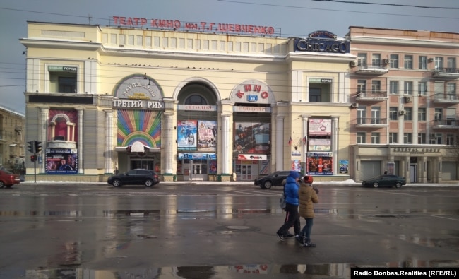 Чим живе окупований Донецьк: свіжі фото