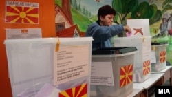 Архива - Гласање на локалните избори во 2013 година. 