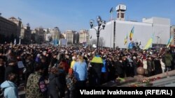 Акция в Киеве в поддержку украинской военнослужащей Надежды Савченко.