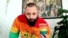 Борьба с гомофобией внешней и внутренней. Диджитал-прайд в России