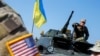 Кремль выступает против принятия Украины в НАТО, а США говорят, что не позволят препятствовать политике открытых дверей Североатлантического альянса