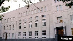 Здание Центрального банка Армении в Ереване