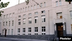 Կենտրոնական բանկի շենքը Երևանում