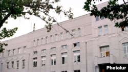 Հայաստանի կենտրոնական բանկի շենքը Երեւանում