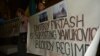 Демонстранти у Лондоні вказують на відповідальність Фірташа, Ахметова