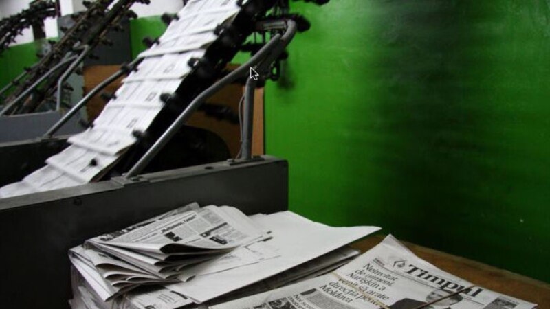 Un ziar în fiecare seară: Portalurile Centrului pentru Jurnalism Independent