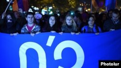 Armenia - Opposition supporters demonstrate against constitutional changes sought by President Serzh Sarkisian, Yerevan, 20Nov2015.