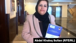 دليل المنظمات الداعمة للنساء المعنفات في كردستان
