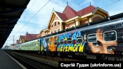 «Укрзалізниця» запустила рух із Києва до Херсона – перший потяг відправився 18 листопада зі столиці о 22:14
