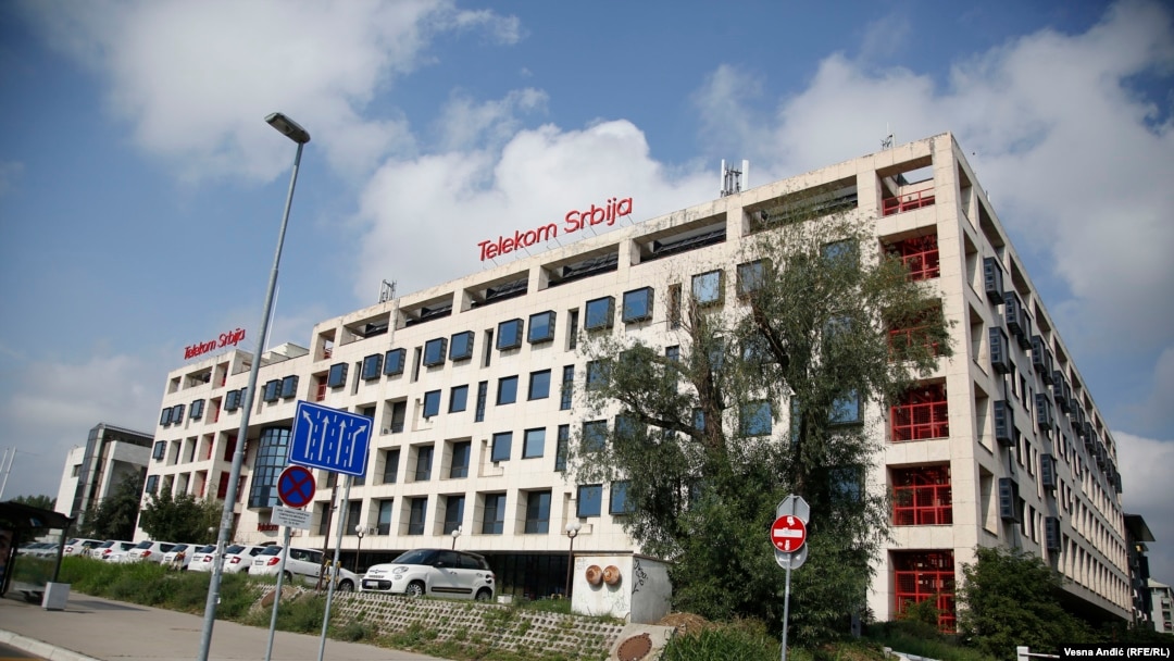 Sedište Telekoma Srbije, većinskog vlasnika MTS-a, Beograd, avgust 2020.
