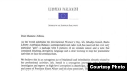 Scan of letter to President Ilham Aliyev by members of EU Parliament in support of Khadija Ismailova, Mar2012