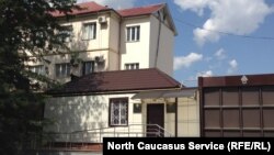 Управление Следственного комитета России по Чечне 
